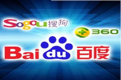 百度SEM与社交媒体结合的营销案例